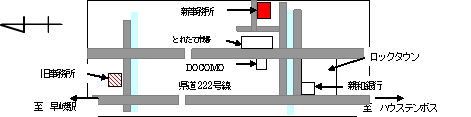 九州ハードシステム所在地図
