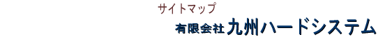 �T�C�g���